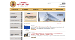 Desktop Screenshot of cccyl.es
